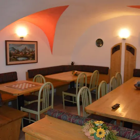 Neni Hotel 3*
